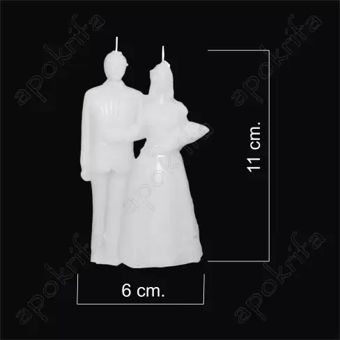 Ιερό Κέρινο Ομοίωμα Νύφης & Γαμπρού από Κερί Μέλισσας για Μυστική Ένωση και Γάμο