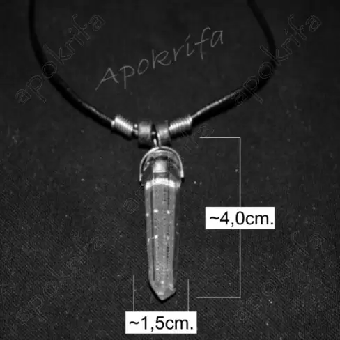 Κρύσταλλο Ν2