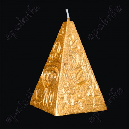 Πυραμίδα Μάτι Χρυσό  Κερί 9cm.