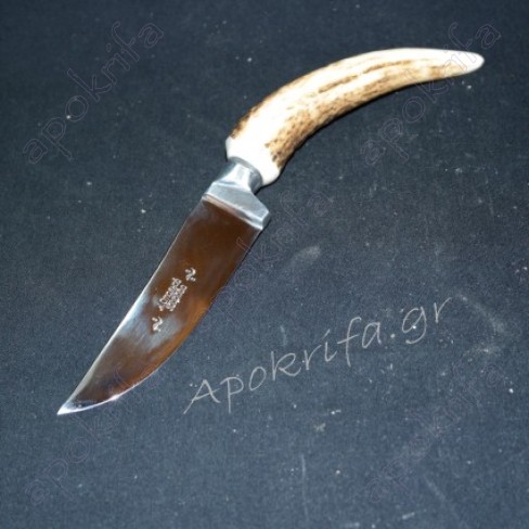 Μαχαίρι Τέχνης Λαβή Από Κέρατο Ελαφιού  25cm.